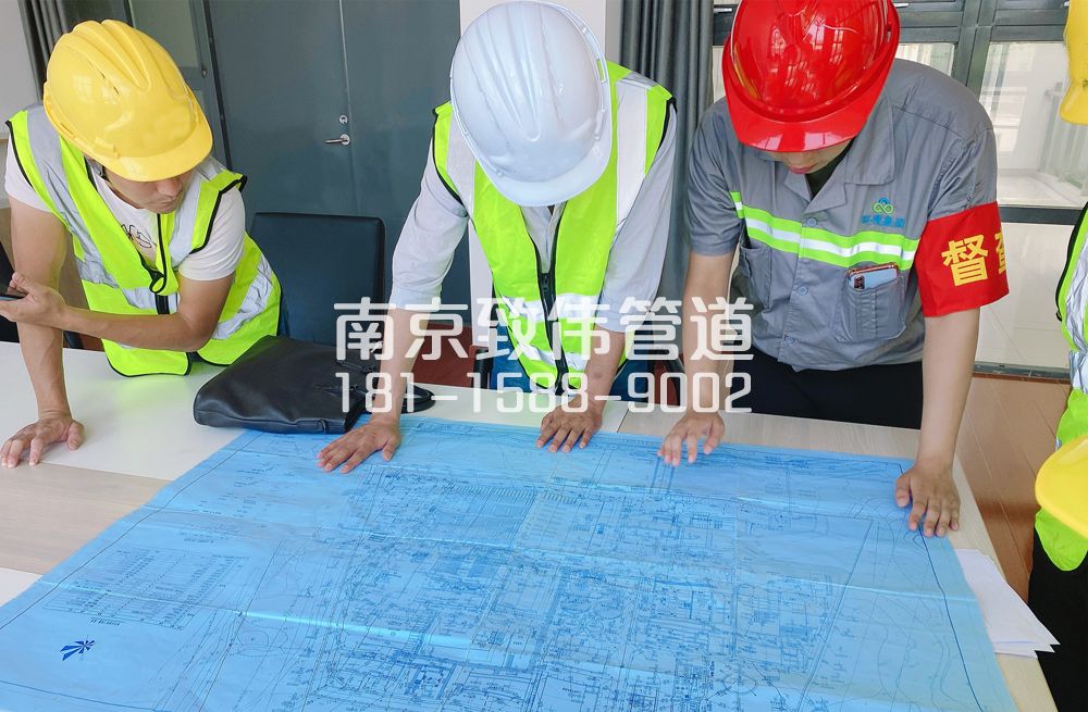 玄武门污水处理集团管道维护及探测项目